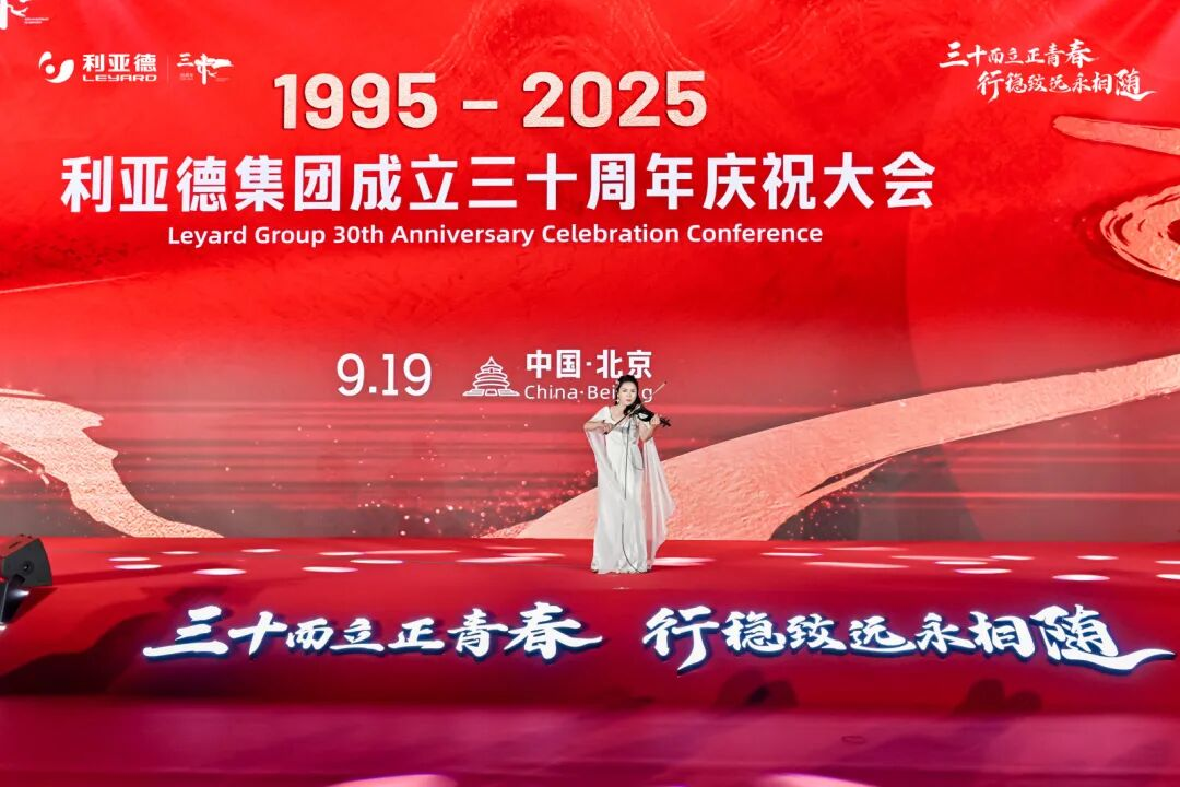 202509220210.png